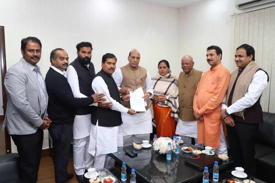 BJP Karnataka leaders meeting then Home Minister Rajnath Singh demanding NIA investigation in Mesta case in December 2017. (Twitter: Nalin Kumar Kateel BJP) BJP Karnataka leaders meeting then Home Minister Rajnath Singh demanding NIA investigation in Mesta case in December 2017. (Twitter: Nalin Kumar Kateel BJP)