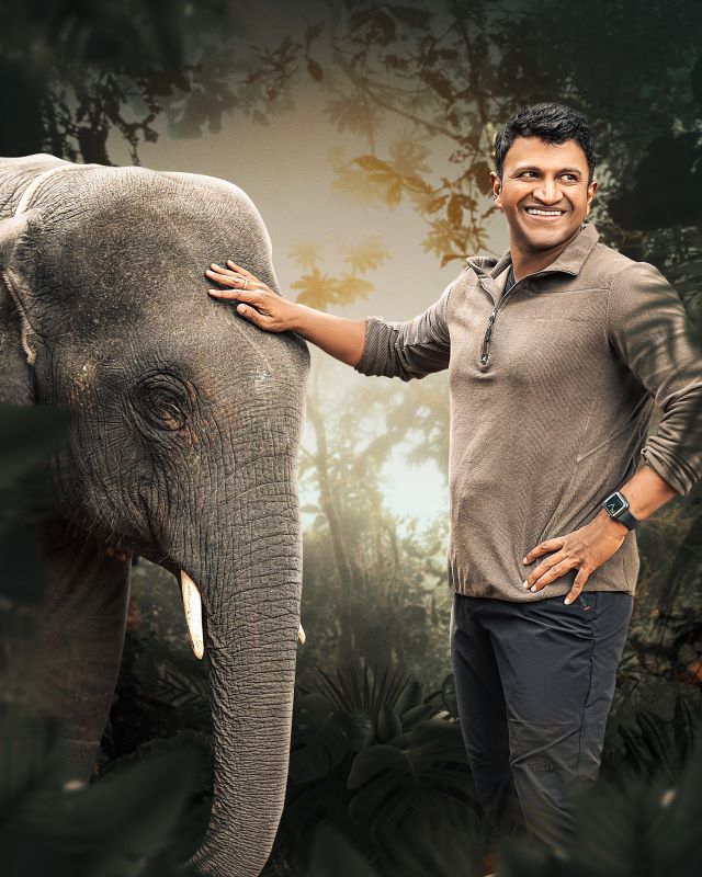 GG puneeth