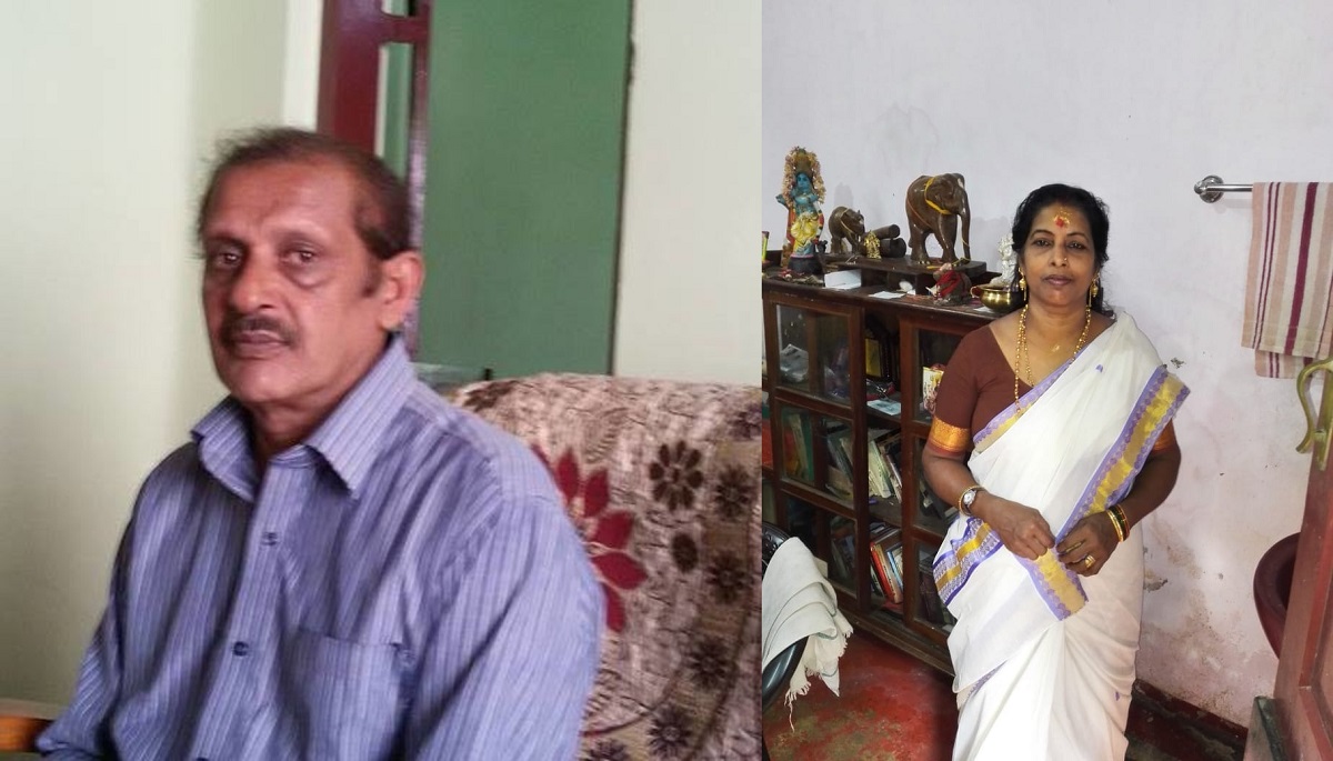 Bhagaval Singh and Laila Bhagaval Singh and Laila