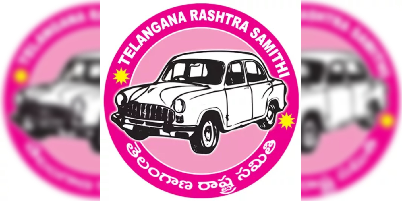 TRS Election Symbol The TRS party logo shows its election symbol, the car. (Supplied)