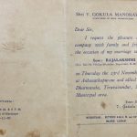 The wedding of Rajalakshmi, the daughter of Muthiah Velaiya, in 1967 (Velaiya Karthikeyan)