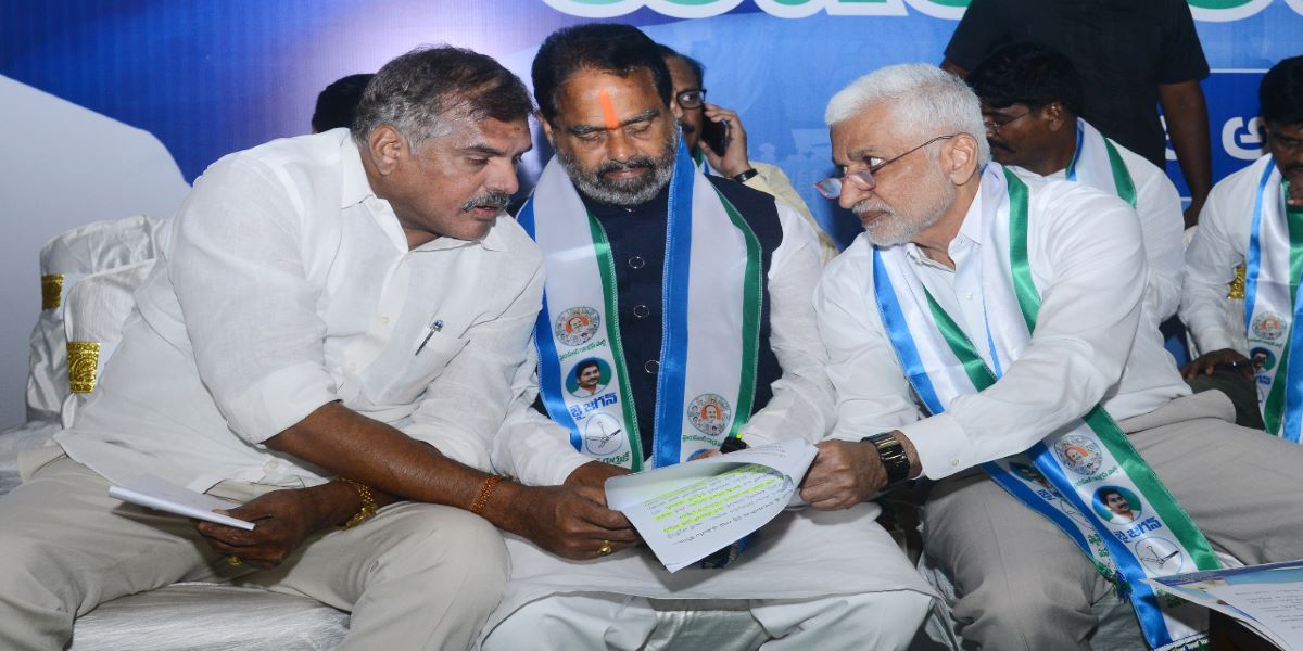 bcmeeting1 YSRCP BC meeting