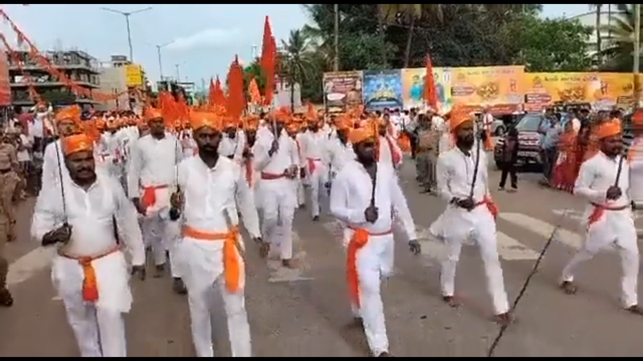 Hindu Jagrana Vedike calls for Akhand Hindu Bharat