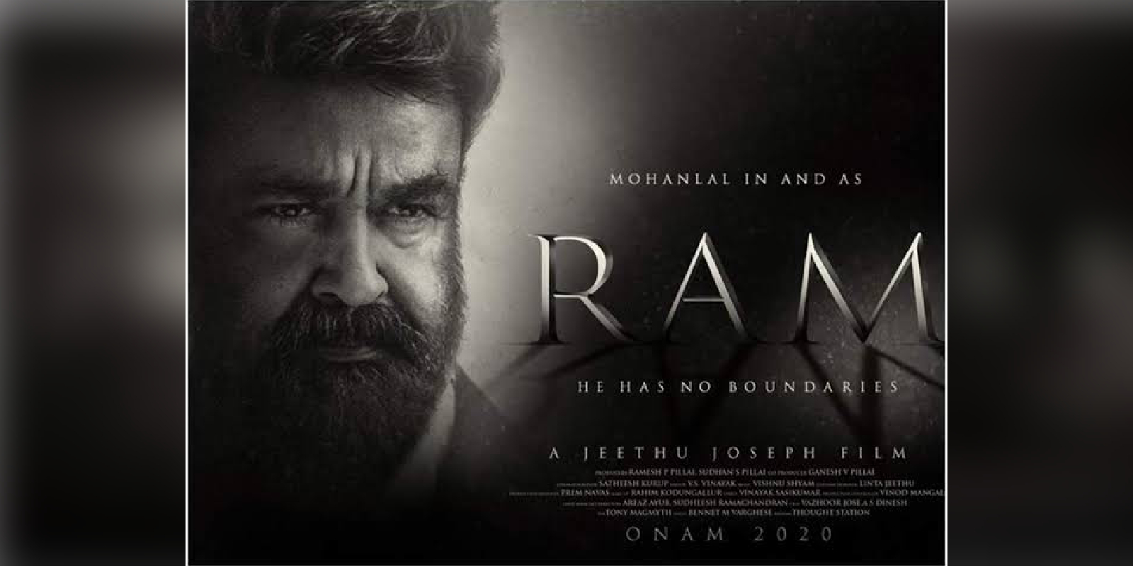 mohanlal in ram