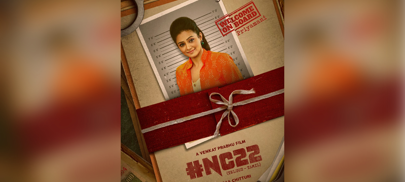 nc22 priyamani nagachaitanya