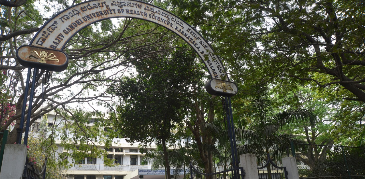 File pic of Rajiv Gandhi University of Health Sciences in Jayanagar