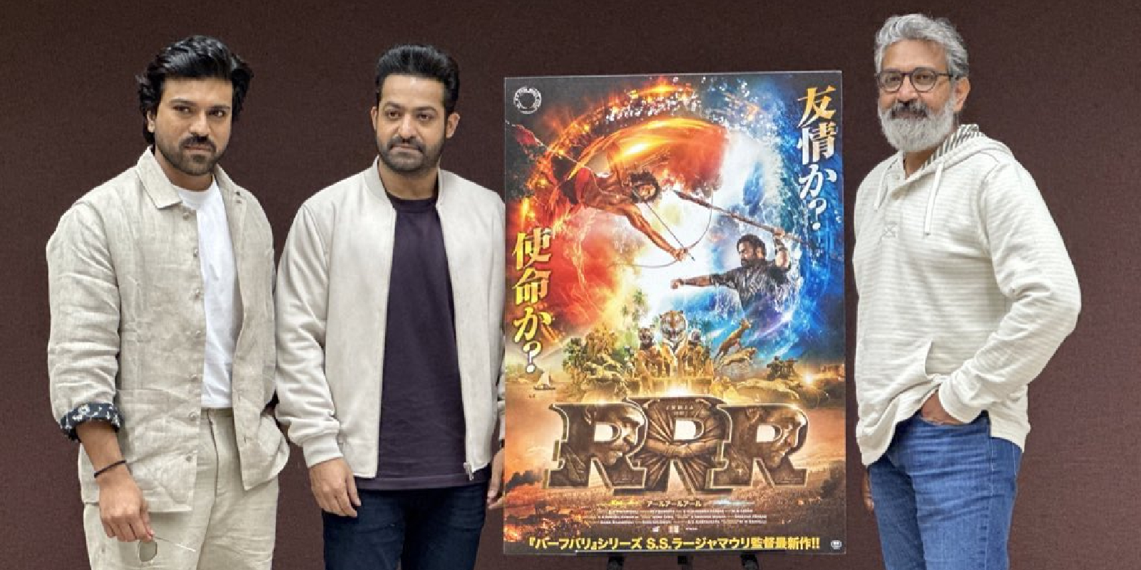 rrr in japan rrr in japan