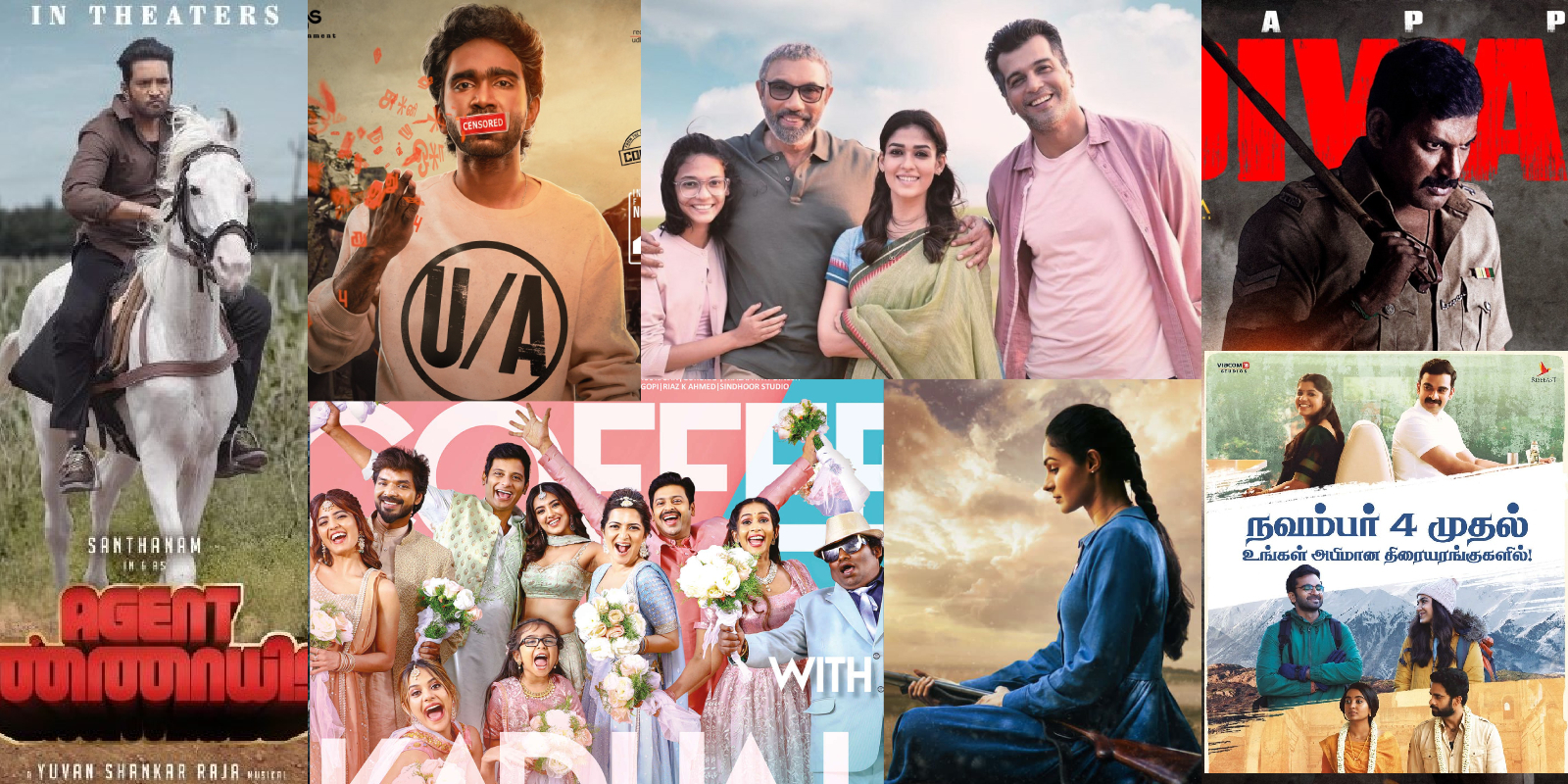 Major Tamil movies releasing in Kollywood this November. (Supplied)