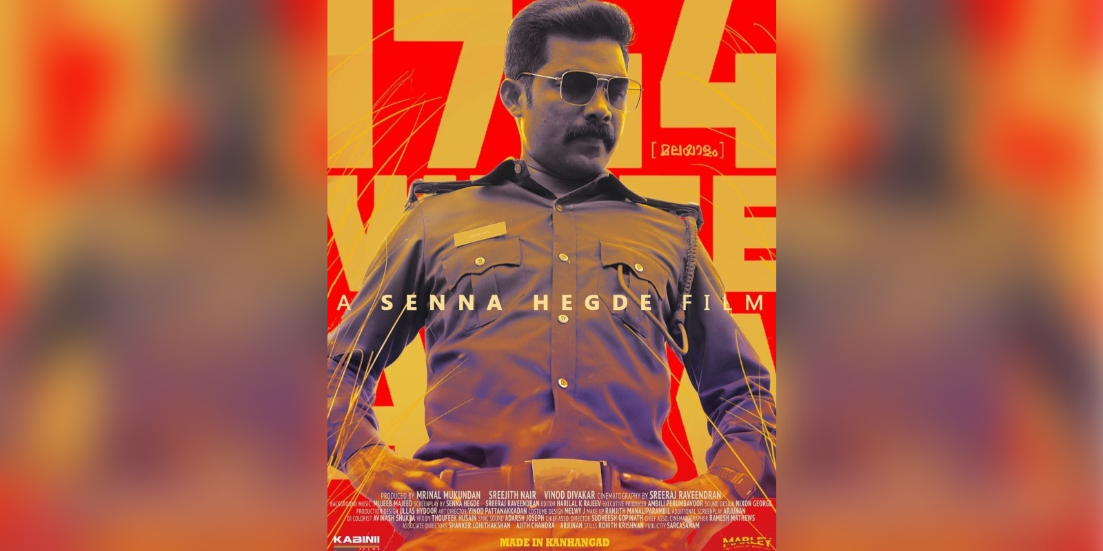 1744 White Alto movie Senna Hegde