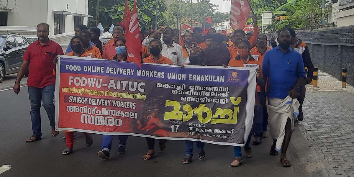 Swiggy delivery partners go on strike, food delivery in Kochi hit. (South First)