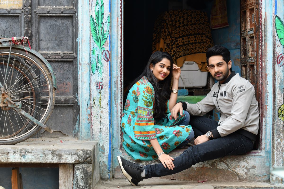 banaras kannada movie