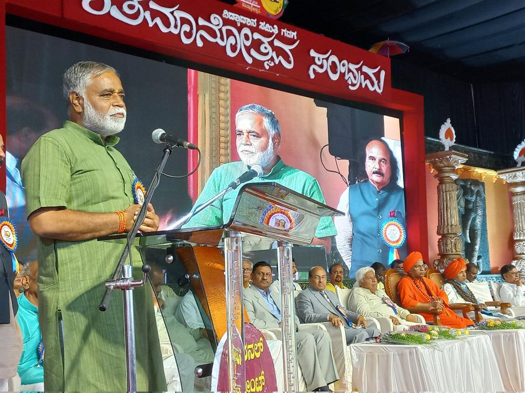 BCN-TSF-2 Minister for Primary and Secondary Education B C Nagesh addressing the gathering during the centenary celebrations of the ‘Vidya Dana Samiti Education Society in Gadag on Sunday. (Photo credits: Twitter/B C Nagesh)