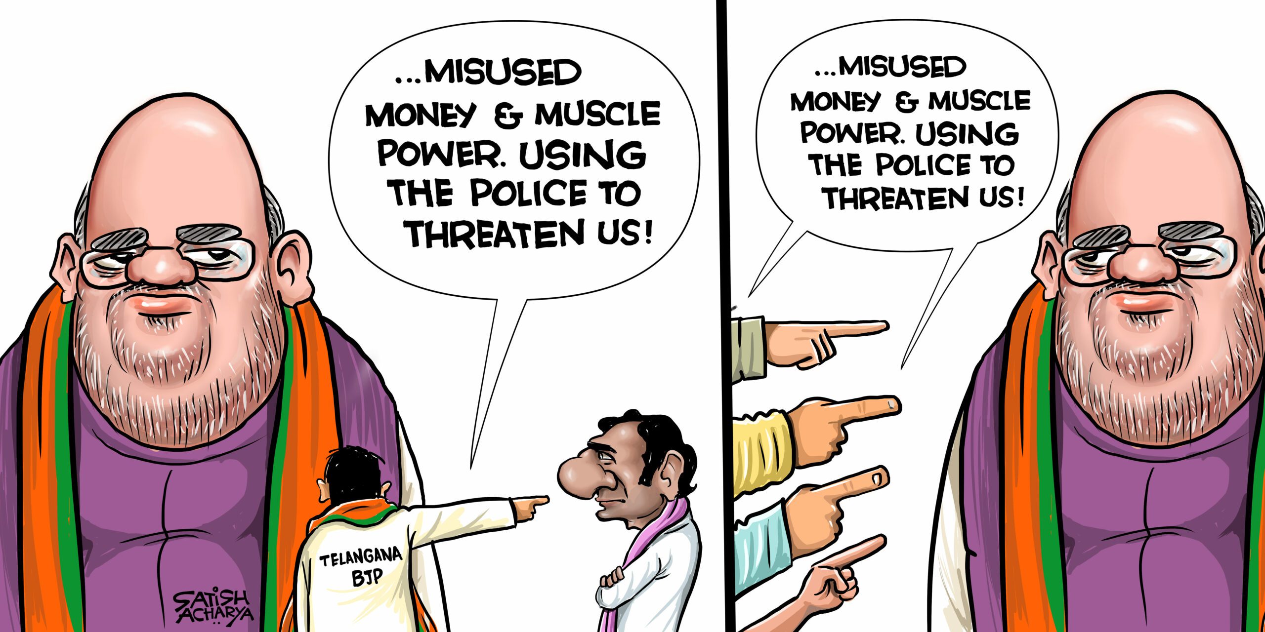 Pointing fingers