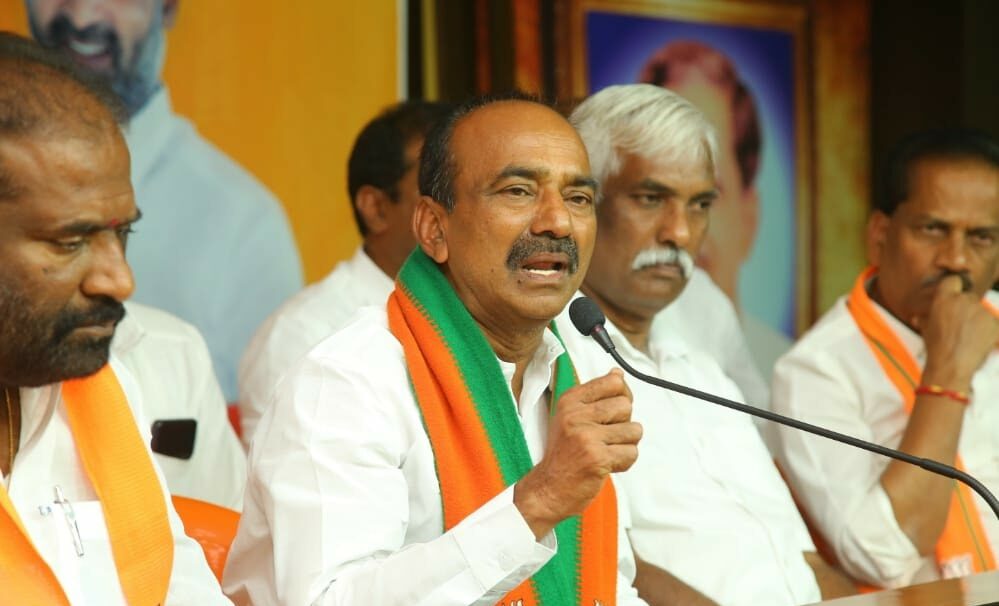 Eatala Rajender Eatala Rajender