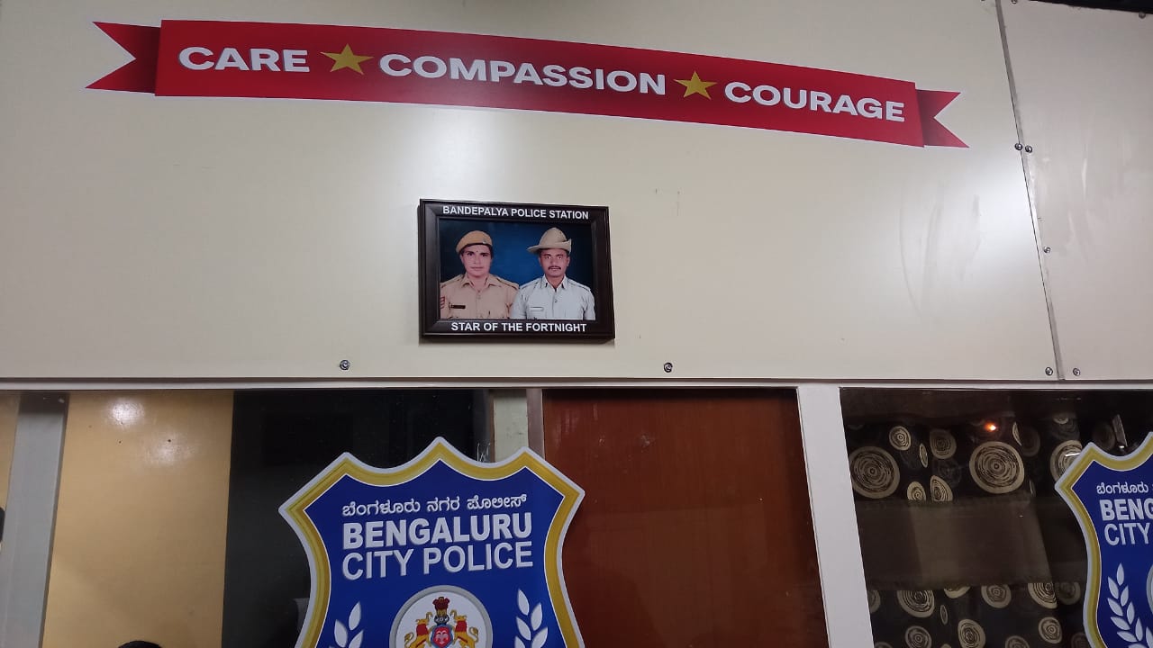 HallOfFame Hall of Fame at the Bandepalya police station. (Supplied)