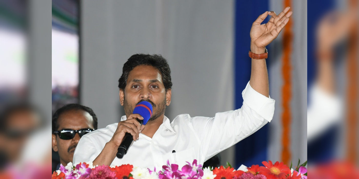Andhra Pradesh Chief Minister YS Jagan Mohan Reddy at a rally in the state in November 2022. (Supplied)