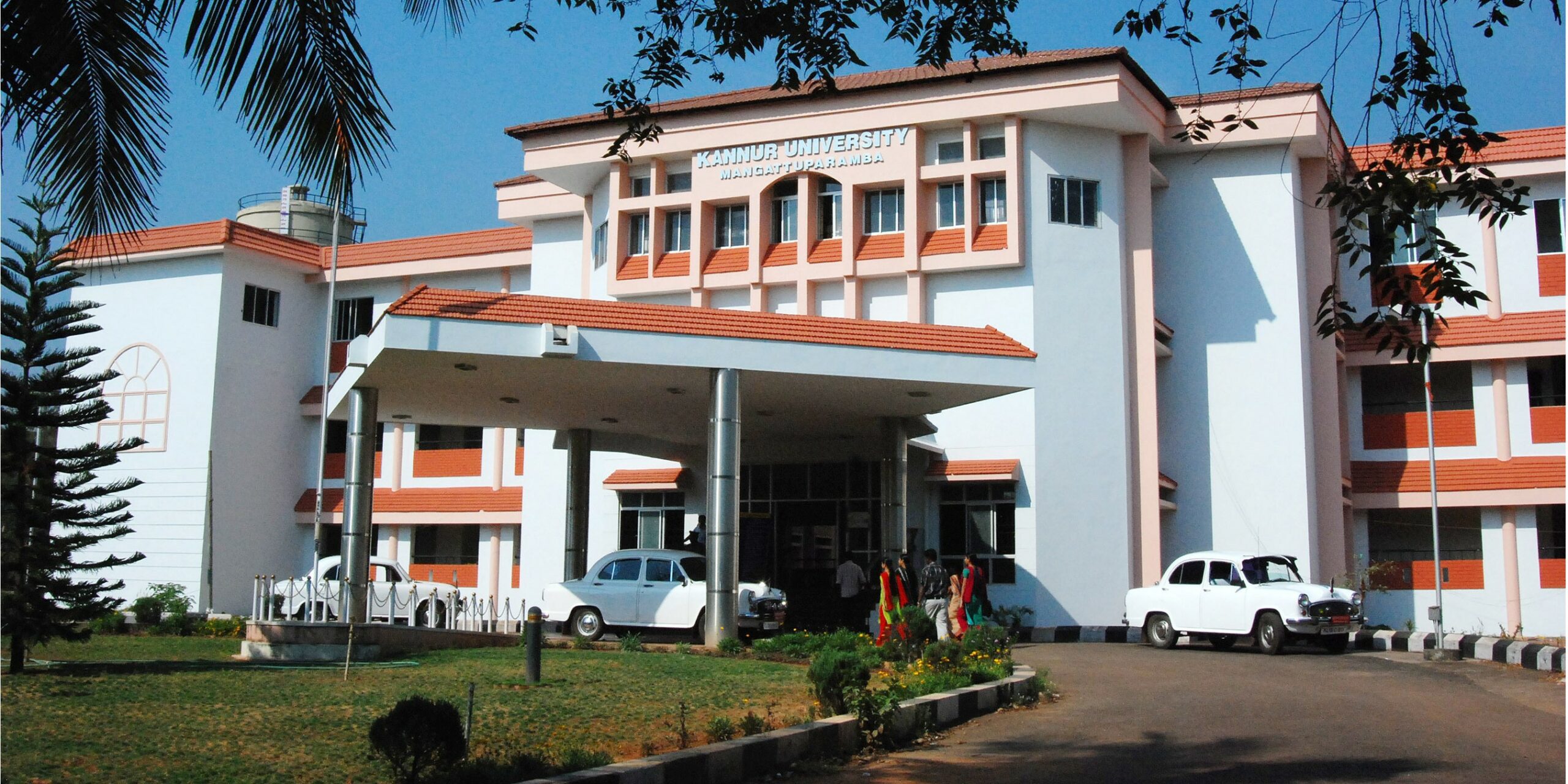 Kannur University Kannur University (Official website)