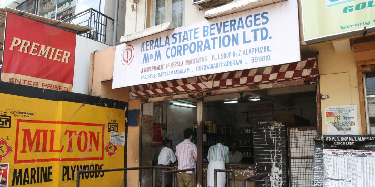 Kerala Beverages Corporation outlet. Representational Image. (Creative Commons) Kerala Beverages Corporation outlet. Representational Image. (Creative Commons)