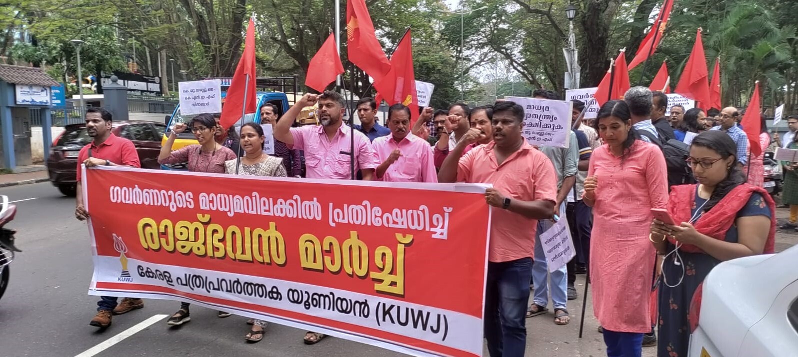 Kerala journalists protest over Governor barring reporters at press conference