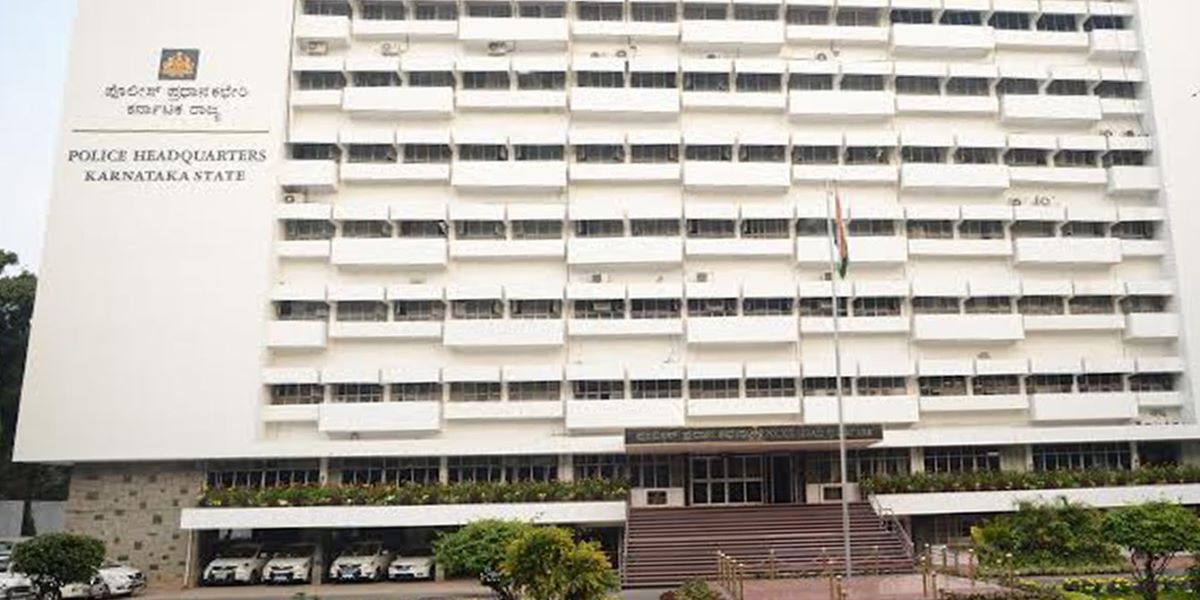 Karnataka Police headquarters. (Official website/ksp.karnataka.gov.in)