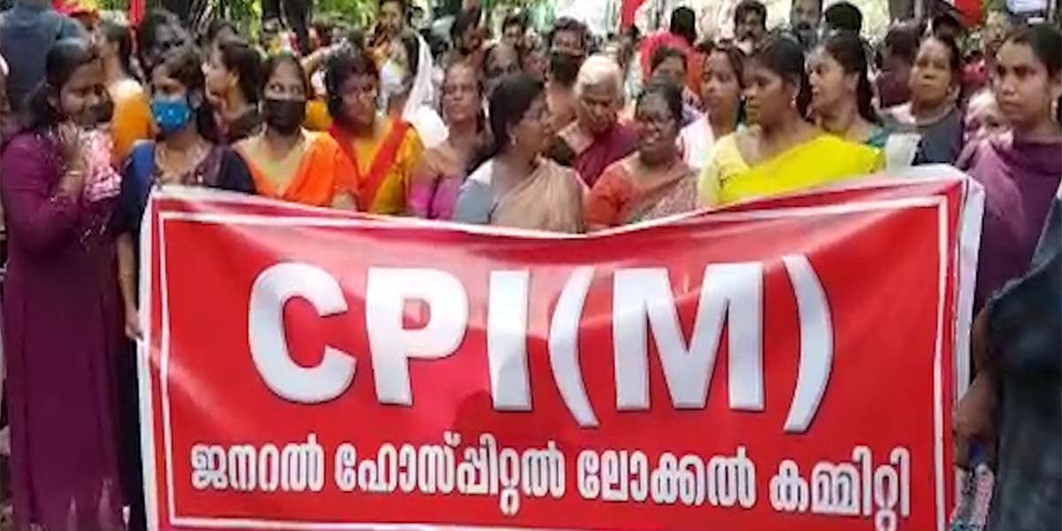 Left parties launch massive protest against Kerala Governor