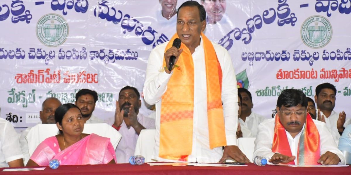 Malla Reddy speaking at an event in Shamirpet in Hyderabad. (chmallareddyMLA/Twitter)