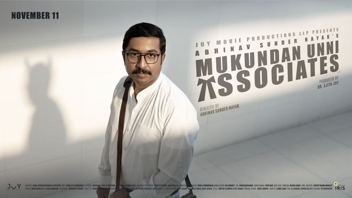 Mukundan Unni Associates Mukundan Unni Associates