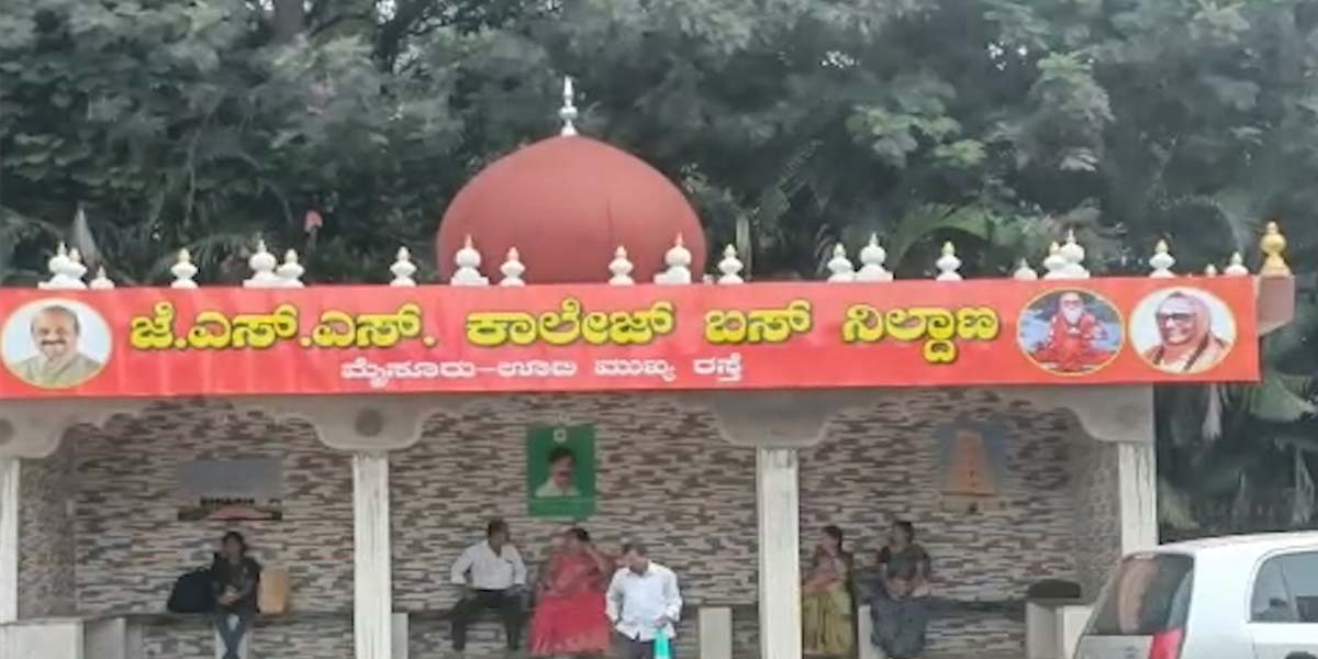 Mysuru bus shelter domes removed after BJP MP's demolition threat.