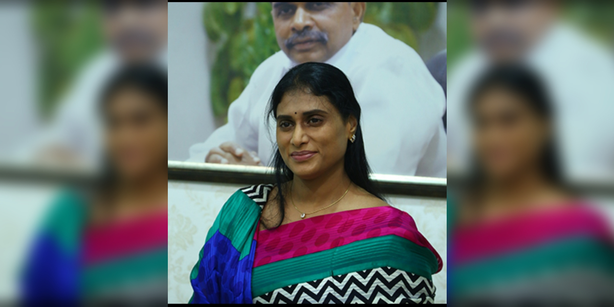 YS Sharmila. (Wikimedia Commons) YS Sharmila. (Wikimedia Commons)