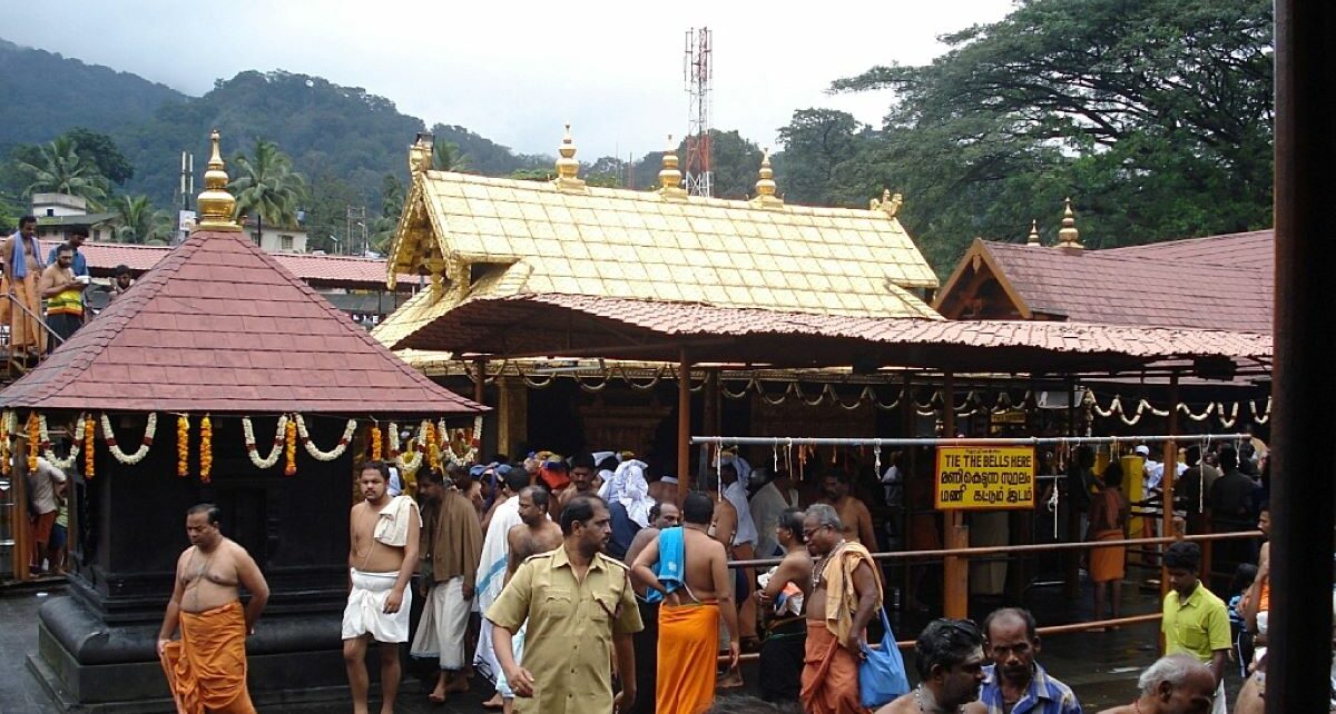 SabarimalaTemple