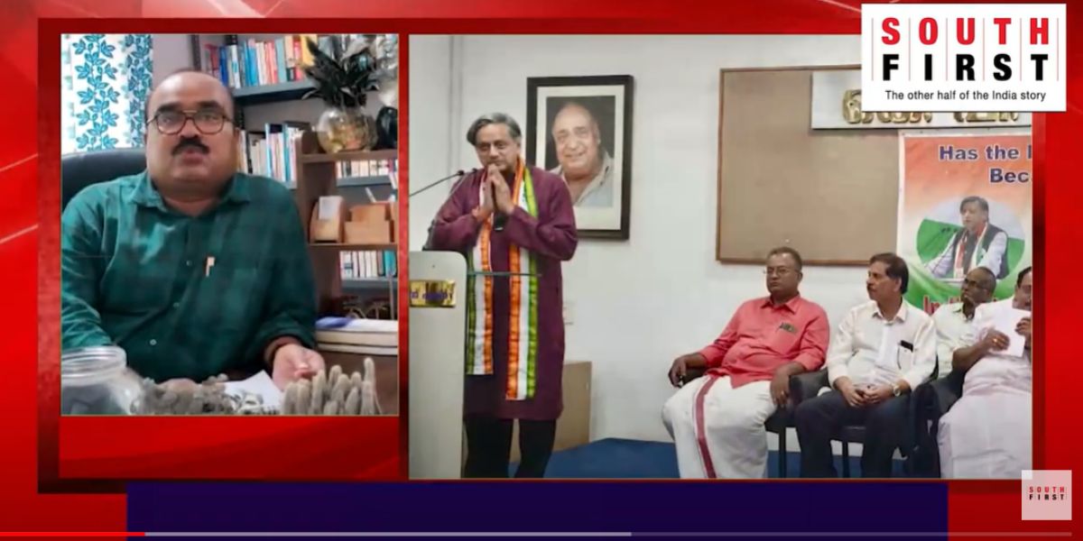 KA Shaji of South First speaking on Shashi Tharoor saga in Kerala.