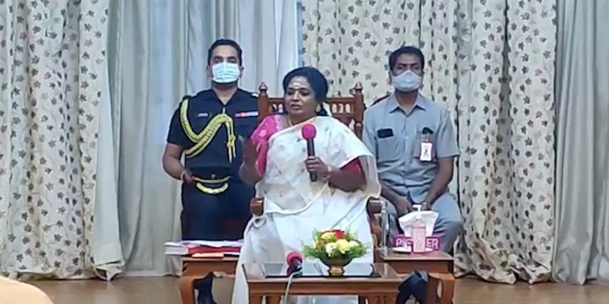 Telanagana Governor Tamilisai Soundararajan speaking about tapping her phone.