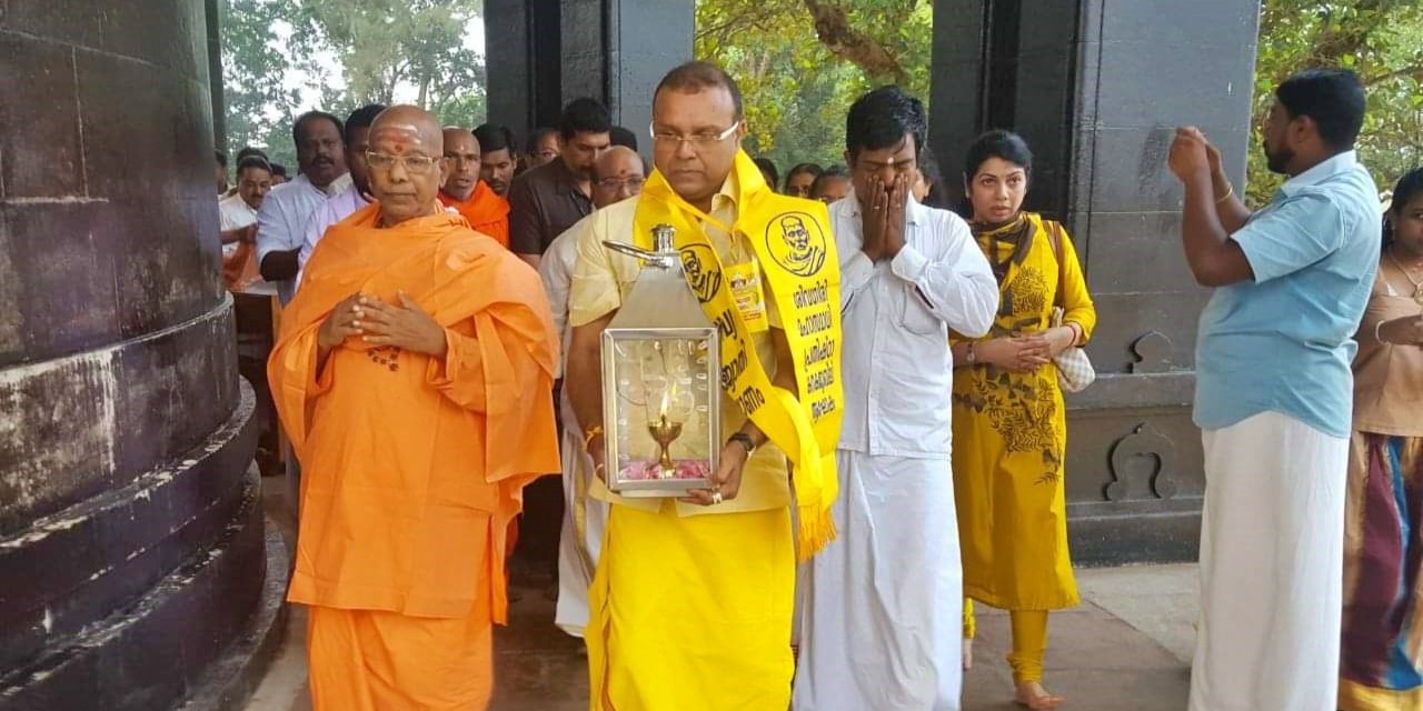 Tushar Vellapally Tushar leads a ritual marking birthday of Sree Narayana Guru. (South First)