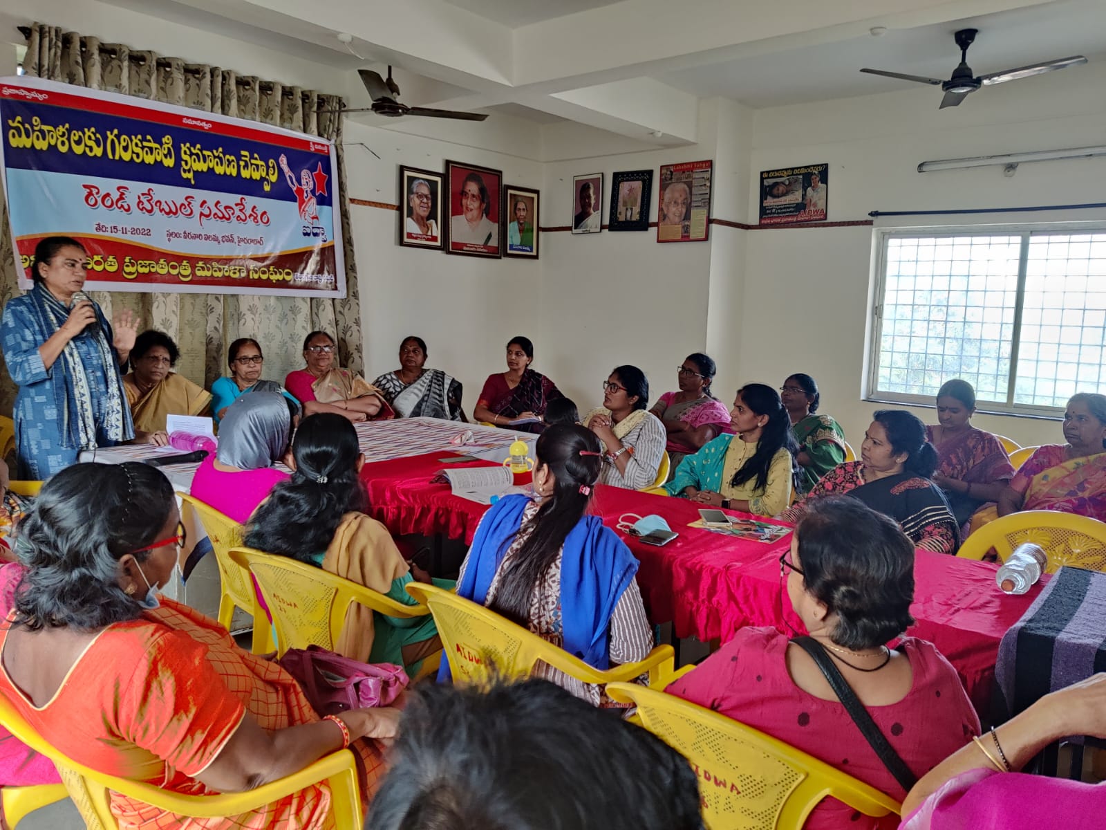 AIDWA roundtable meet on garikipati