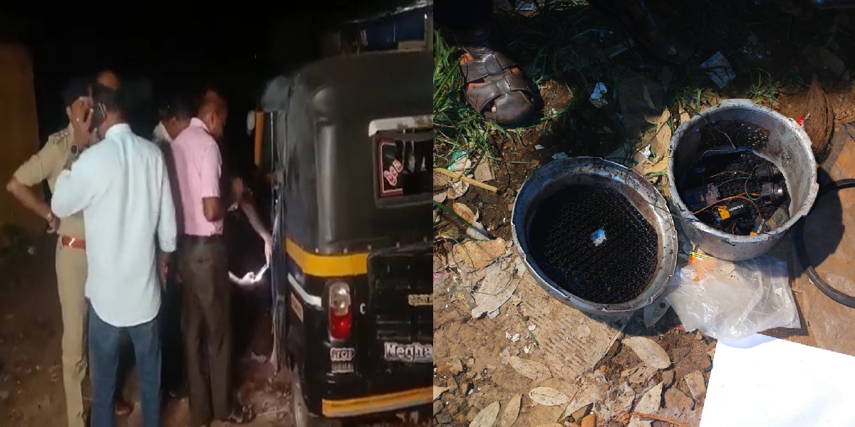 Mangaluru blast Mangaluru blast