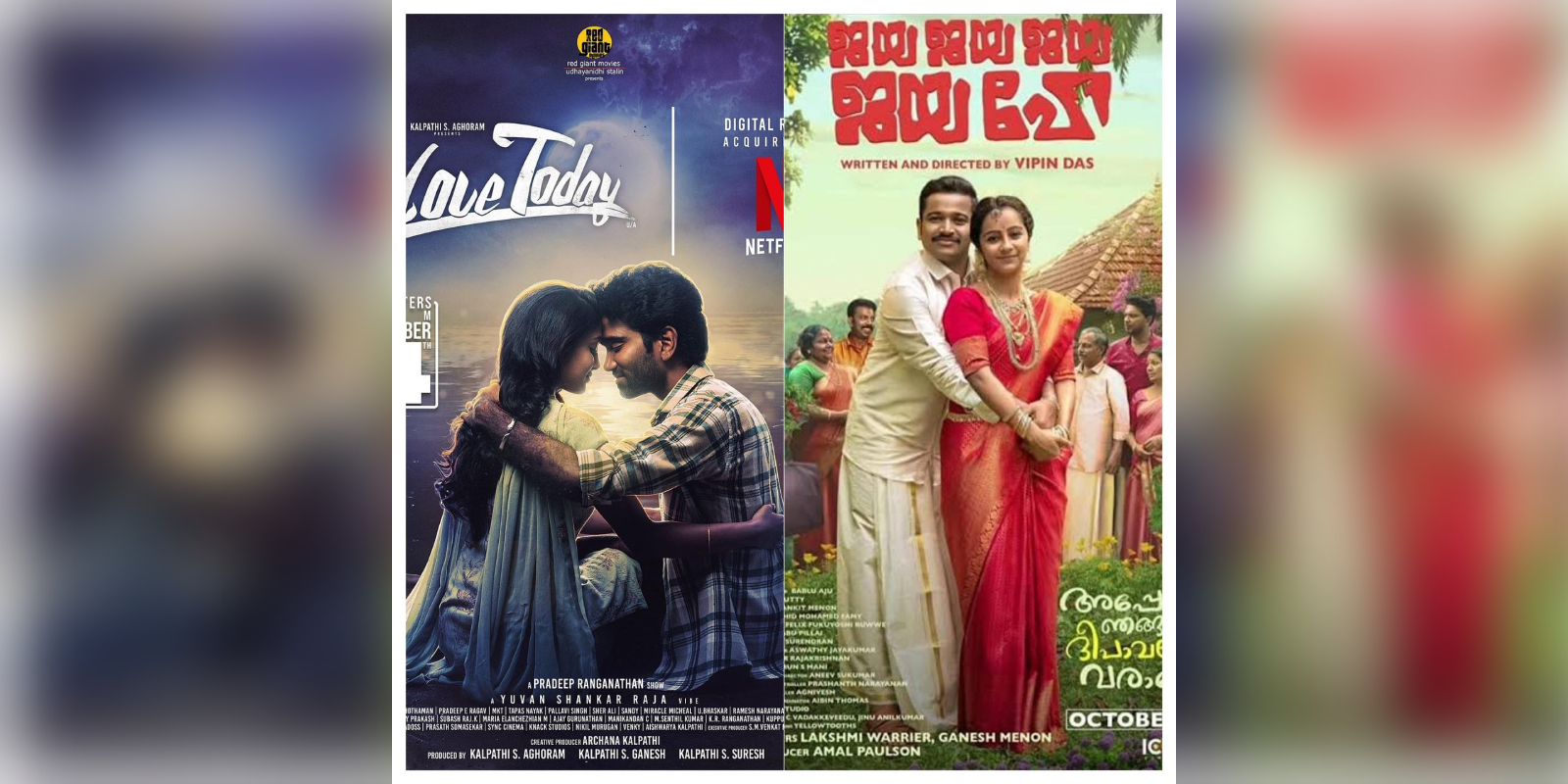 love today jaya jaya jaya jaya hey love today jaya jaya jaya jaya hey