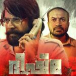 Bheeshma Parvam poster