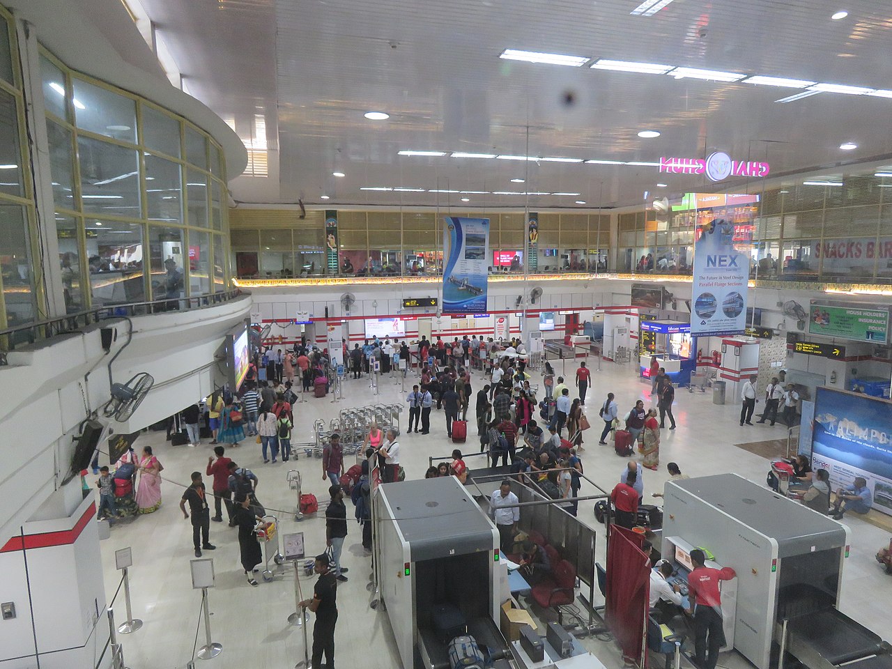 Airport security scanner