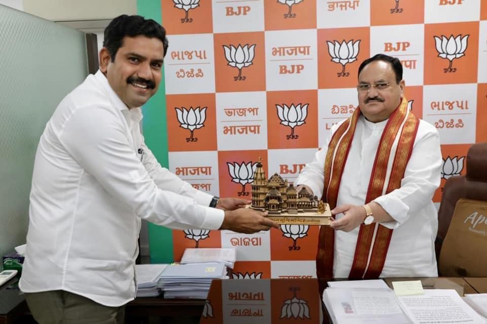 BY Vijayendra BY Vijayendra