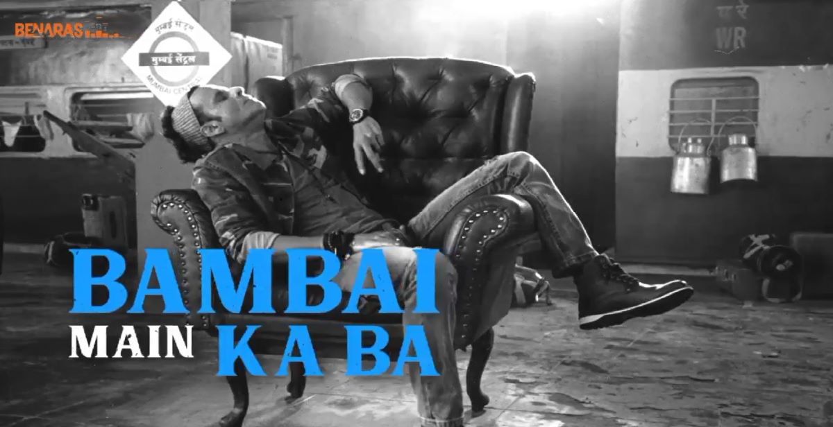 Two years ago, actor Manoj Bajpayee, who is from the Bhojpuri region, sang a rap in that language on the horrendous plight of migrants during the Covid lockdown. The song was projected as a ‘small step towards the restoration of dignity’ to Bhojpuri music and film industry