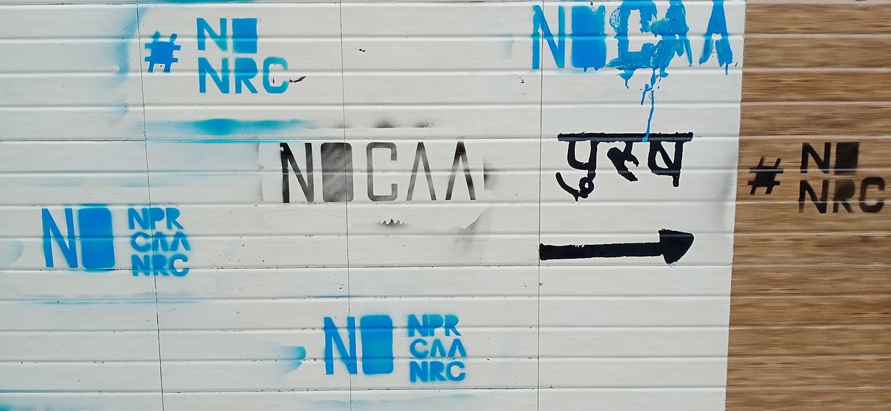 CAA grafitti CAA grafitti