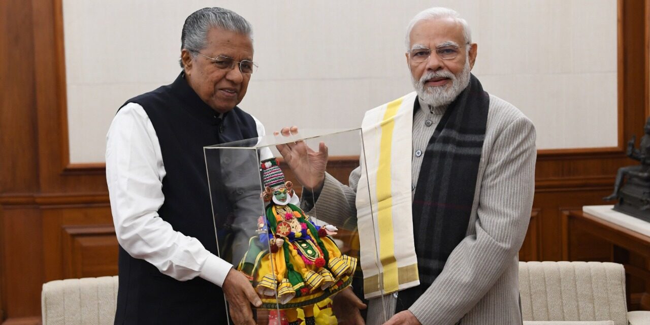 Pinumodi Pinarayi Modi