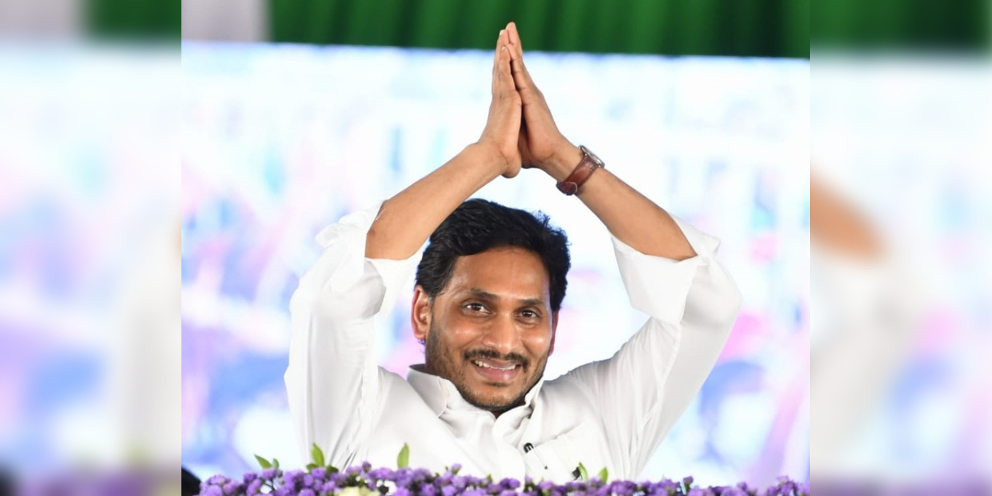 Jagan Mohan Andhra Pradesh Chief Minister YS Jagan Mohan Reddy. (Supplied)