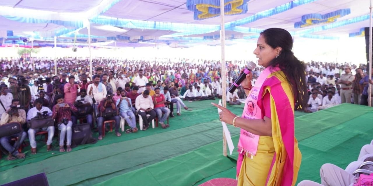 TRS MLC K Kavitha. (Supplied)