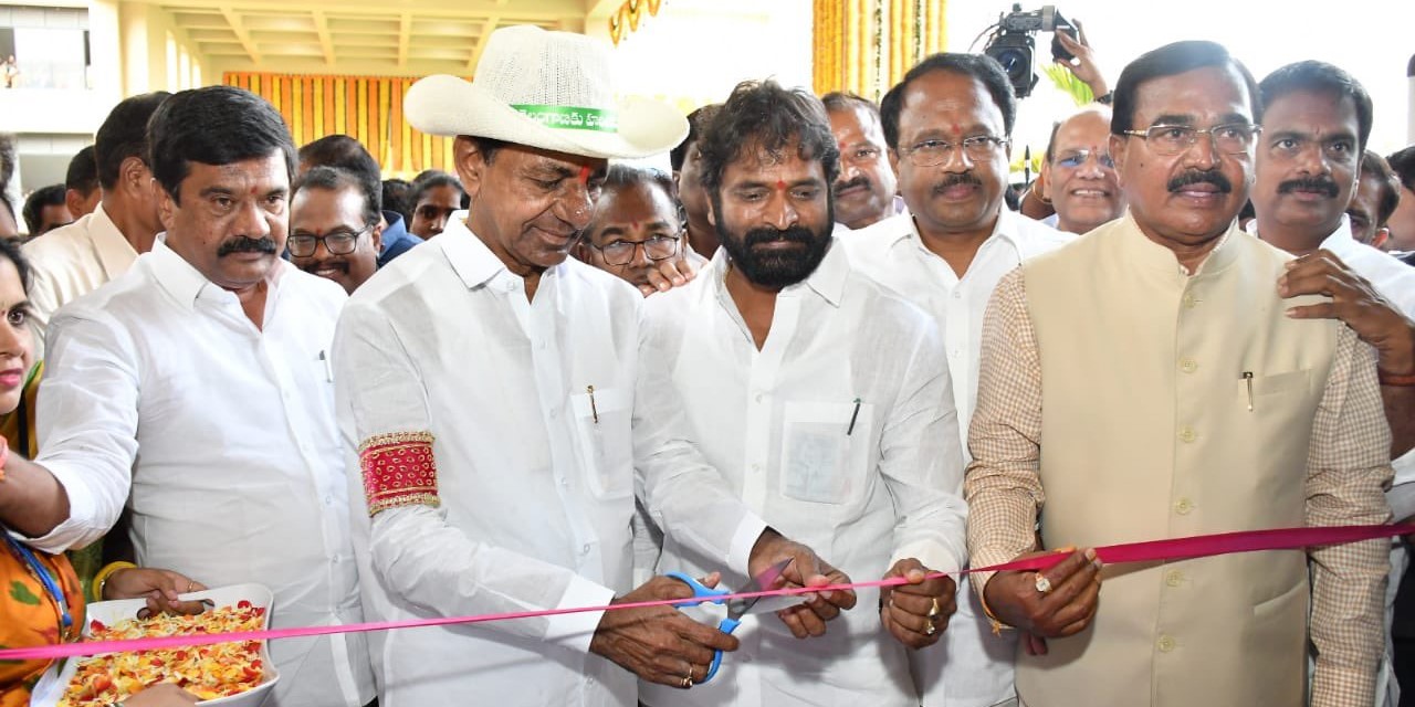 KCR in Mahabubnagar Telangana Chief Minister and TRS chief K Chandrashekar Rao at an inauguration in the Mahabubnagar district of the state on Sunday, 4 December, 2022. (Supplied)