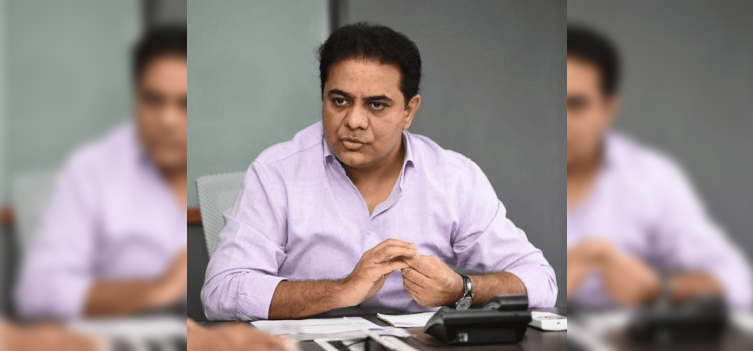 KTR KT Rama Rao.