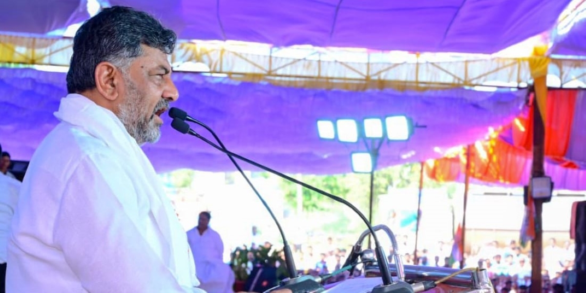 Karntaka Congress president DK Shivakumar. (Twitter) National Education Foundation