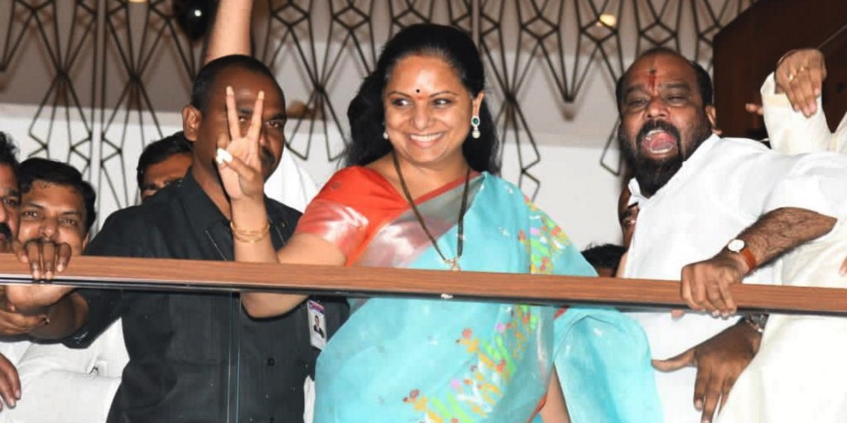 Kavitha BRS MLC Kavitha has asked the ED for a fresh date, owing to her proposed dharna on 10 March at Delhi. (Supplied)