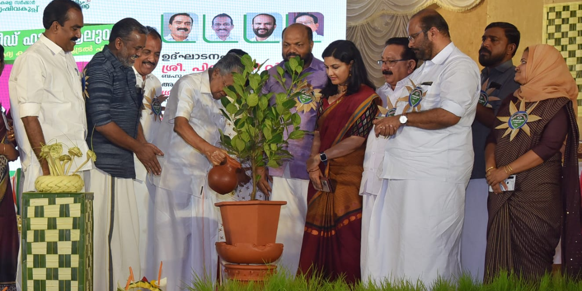 A significant reduction in carbon emission has helped the seed farm achieve the carbon neutral status, (Kerala Government/Twitter)