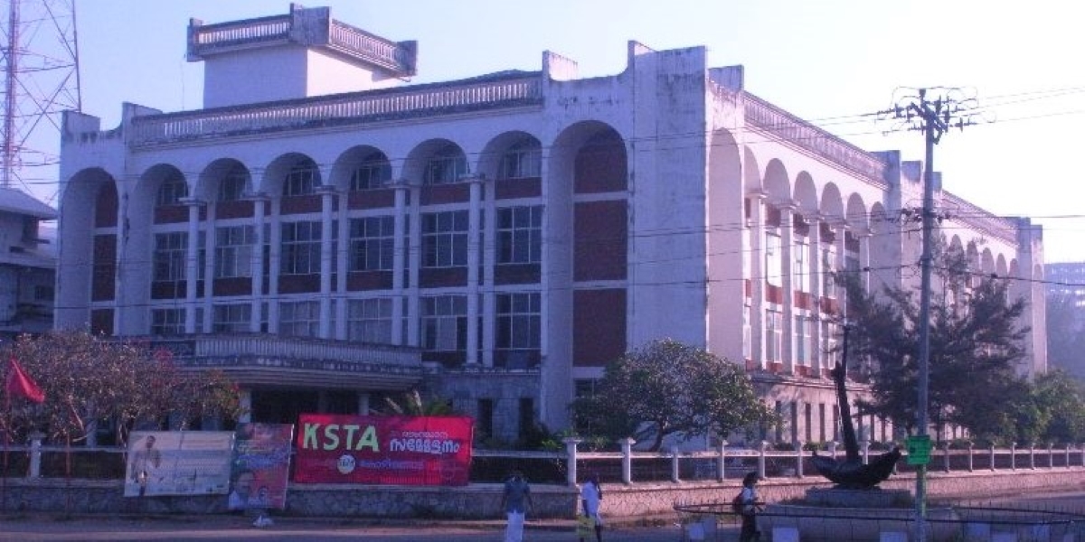 Kozhikode Corporation Office. (Creative Commons)